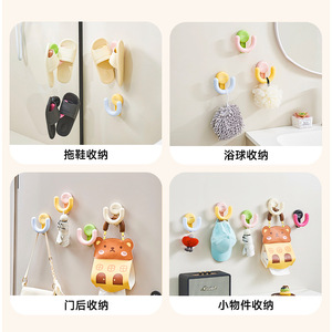 Gancho de succión con forma de animal, montado en la pared, extraíble, con adhesivo fuerte, para almacenamiento en la parte posterior de la puerta del baño. - Product Image 1