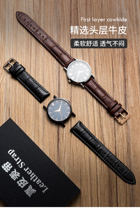 <span class=keywords><strong>Correa</strong></span> de <span class=keywords><strong>Reloj</strong></span> de Cuero de Lujo Personalizada para <span class=keywords><strong>Hombre</strong></span>, Hecha a Mano, 18mm/20mm/22mm, Liberación Rápida, Transpirable, Diseño Vintage de Cocodrilo, Hebilla de Metal - Product Image 6