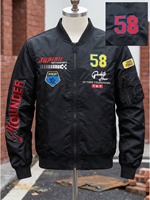 Blouson de course urbaine pour homme avec broderies audacieuses, poignets zippés, en polyester léger, vert olive ou noir