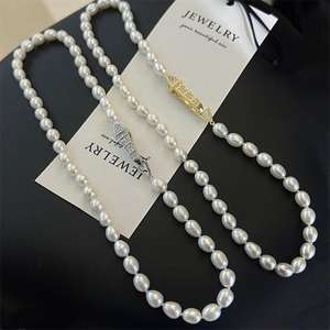 Collar de Perlas de Agua Dulce con Hebilla de Hueso de Serpiente de Diseño de Marca de Lujo de Zhizhen, Estilo Simple y Moderno - Product Image 3