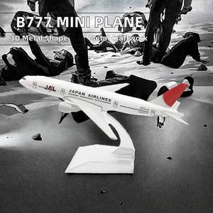 <span class=keywords><strong>Avion</strong></span> japonais B777 à l'échelle 1/400, 16 cm, mini-modèle d'<span class=keywords><strong>avion</strong></span> <span class=keywords><strong>en</strong></span> métal, cadeau pour collectionner et décorer, nouvel an chinois, Pâques - Product Image 3