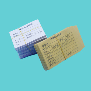 Tarjeta de Recolección de Muestras de ADN Hua Chenyang, 50 Unidades, Para Uso Forense, No Tóxica, Forma Rectangular - Product Image 2