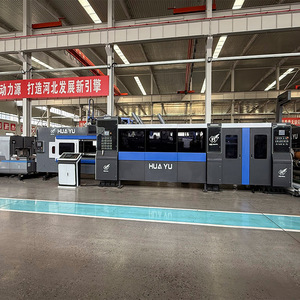 Ligne d'impression de cartons Huayu Machinery Equipment type 1224, équipement de collage pour emballage papier destiné à la production de boîtes en carton - Product Image 1