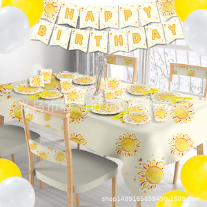 Sun-Themed Party Supplies Set <b>Paper</b> Plates Napkins <b>Tablecloth</b> Banner Birthday Decoration Disposable 5-7 Years - Product Image 3