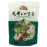 Haute qualité huit trésors Goji Berry chrysanthème infusé Longjing thé célèbre chinois à base de plantes thé en vrac approvisionnement direct d'usine