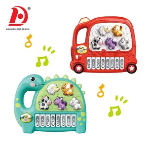 华大2023学步小音乐玩具车婴儿电动键盘乐器玩具儿童迷你钢琴出售