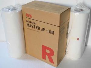 Priport Master JP-10 JP10 jp10m JP-10M cpmt15 cpmt 15 B4 JP-10S JP10 cpmt12 cpmt 12 A4 cho Ricoh Gestetner Priport copyprinter - Product Image 3
