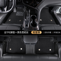 Tapis de sol de voiture en TPE 3D 5D durable, imperméable et antidérapant pour GEELY EX5/MONJARO/CITYRAY/GX3 PRO/OKAVANGO