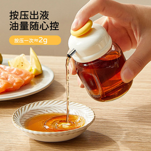 Press Press Oil Dispenser Small Glass Bottle With Plastic Lid Leak Resistant For Kitchen Storage - Product Image 2