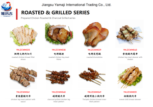 <span class=keywords><strong>ไก่</strong></span>แช่แข็ง OEM/ODM พร้อมจำหน่ายราคาส่ง คุณภาพสูง ฮาลาล <span class=keywords><strong>ไก่</strong></span><span class=keywords><strong>ย</strong></span>่างรสหวานพริก สำหรับ<span class=keywords><strong>ย</strong></span>่างที่บ้านและเชิงพาณิช<span class=keywords><strong>ย</strong></span>์ - Product Image 2