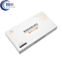 Caja de Regalo de Cartón Rígido de Alta Gama con Impresión Personalizada, Logotipo y Patrón, para Envases de Perfume, Joyería y Productos Cosméticos