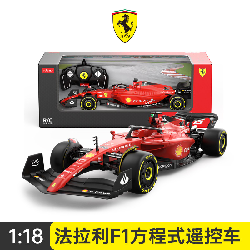 Ferrari 1:18
