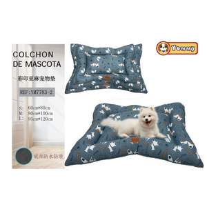 Set di Tre Pezzi di Cuscini per Cani in Lino Stampato con Sfondo Nero e Testa di Cane - Product Image 1