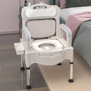 Portable <b>Commode</b> <b>Chair</b> For Elderly Adults Pregnant Women Disabled People White Plastic With Armrests And Cup Holder - Product Image 1