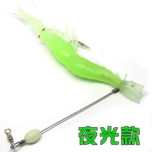 Señuelo de camarón suave de alta simulación, 95mm, 6g, con gancho para pesca en agua dulce, cebo biónico, pesca nocturna, luminoso - Product Image 5