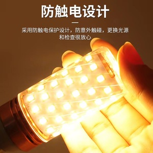 หลอดไฟ LED E27 ฐานเกลียว ปรับความสว่างได้สามสี ความสว่างสูง สำหรับใช้ภายในอาคาร อายุการใช้งาน 50000 ชั่วโมง - Product Image 5