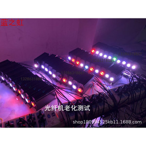 Light Engine 16W LED Fiber Optic Light Source 220V 12V Pure White Starry Sky Ceiling Lamp European Plug - Product Image 2
