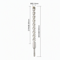 Foret à percussion YG8C en carbure de tungstène à double rainure pour béton, ciment, brique, maçonnerie, métal, DCY-14500 110mm