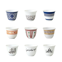 Tasse à café en céramique écologique avec logo personnalisé, boîte cadeau de 6 pièces pour le café éthiopien et saoudien