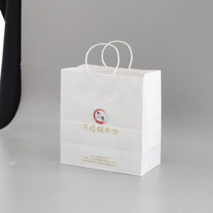 Fabrication de sacs en papier kraft en gros à bas prix - Product Image 2