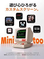 Divoom Minitoo untuk Speaker 5.3 5W Kecil Bergaya Retro, Hadiah Ulang Tahun & Hari Valentine untuk Anak Laki-laki