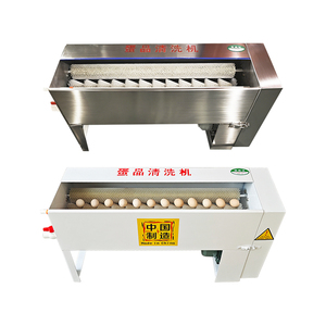 Universal <b>Brush</b> Egg Washer Machine Salted Duck Egg & Fresh Chicken Egg Cleaner - Product Image 4