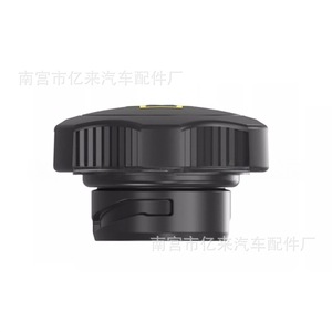 <b>Own</b> Brand Tractor Fuel Tank Cap Re535560 Re500005 Re52326 For 9400 9410 9450 9550 9970 7460 270 <b>Models</b> - Product Image 4