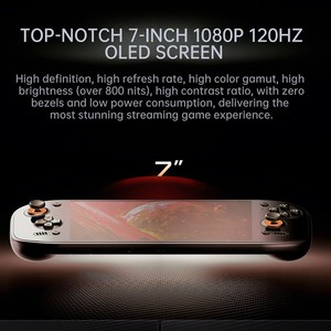 Console portable OIND 2 Open Source avec écran IPS de 7 pouces, connexion WIFI17 et Bluetooth, batterie intégrée de 8000 mAh et plus de 20 000 jeux - Product Image 4