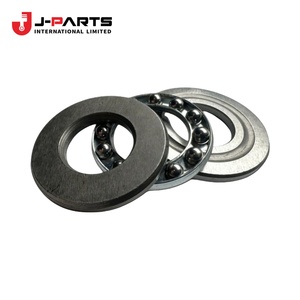 ตลับลูกปืนกันรุน (สำหรับเฟืองดาวเคราะห์ด้านหน้าด้านหลัง) สำหรับ Toyota HIACE KCH10 Granvia 2000-2002 - Product Image 1