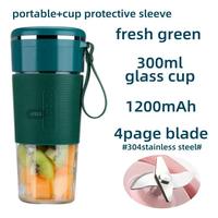 Blender Portabel Mini Juicer 300ml Botol Bebas BPA USB Mixer Otomatis Rumah Tangga Botol Juicer Blender Buah dan Sayur