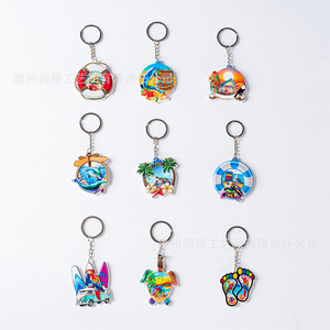 Llavero Hawaiano de Acrílico y Aleación de Zinc con Impresión Digital, Diseño de Loro y Palmera, Ideal para Viajes - Product Image 1