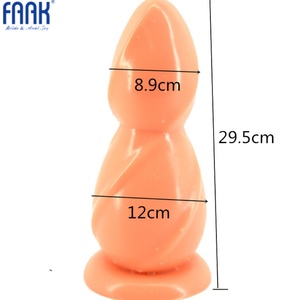 ราคาโรงงาน FAAK ขายส่ง ปลั๊กก้นรูปฟักทองยักษ์เทียม ยี่ห้อ Poupu สำหรับนวดทวารหนัก - Product Image 2