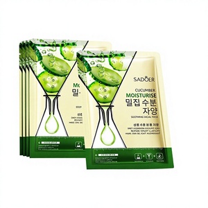 Mascarilla Facial de Pepino con Extractos Naturales de Plantas y Frutas, Marca Privada OEM SADOER, Antioxidante, Hidratante, Cuidado de la Piel, Mascarillas de Belleza Coreanas - Product Image 2