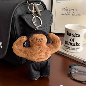 Lindo y Único Colgante de Gato Musculoso, Creativo y Divertido, Llavero de Gato Musculoso para Fitness, Adorno para Mochila - Product Image 4