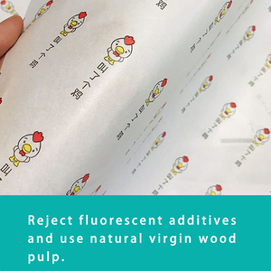 กระดาษฟлексографиส์พิมพ์ลายตามสั่ง สำหรับห่ออาหาร ป้องกันไขมัน - Product Image 4