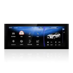 Pemutar Mobil untuk Lexus IS 2013-2017 Sistem Android 9.0 8 Core dengan Navigasi GPS RAM 4 + 64G