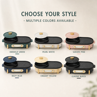 Grill électrique et hot pot 2-en-1 à commande double indépendante, poêle multifonctionnelle pour barbecue d'intérieur pour dîner en famille