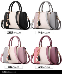 <b>Shoulder</b> Bag for Women Messenger Bags Ladies Retro PU Leather Handbag Purse With Tassels - Product Image 2