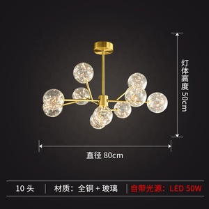 Vàng Hình Dạng Ngôi Sao Hiện Đại Đơn Giản Phong Cách Đồng Ánh Sáng Mặt Dây Chuyền Trong Nhà Treo Thủy Tinh Đèn Chùm Cho Nhà Bếp Phòng Ngủ Ăn Chiếu Sáng - Product Image 4