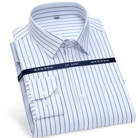 Chemise d'Affaires Haut de Gamme en Coton DP Infroissable à Manches Longues et Couleur Unie pour Homme