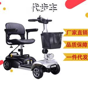 Trottinette électrique pliable 24V55AH en alliage d'aluminium pour personnes âgées et handicapées, aide à la mobilité - Product Image 1