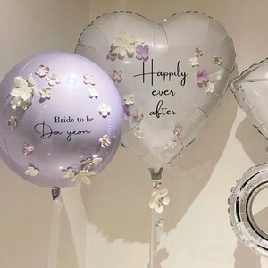 24 pouces Big Valentine's Day Courtship Activities Decorate Wedding Decoration Foil Balloon - Product Image 1