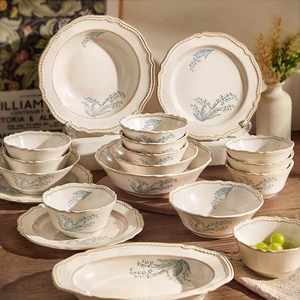 Custom High Quality Ceramic Porcelain Stoneware Dinnerware <b>Set</b> Europe/North America Style Dishwasher Safe Creative Aesthetic - Product Image 1