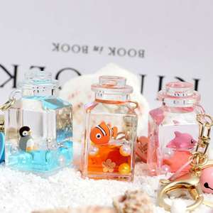 Liquid Floating Milk Box Keychain Cute Cartoon Penguin Fish Tortoise Keyring Creative Colorful <b>Cord</b> Bag Car Key Chain - Product Image 3