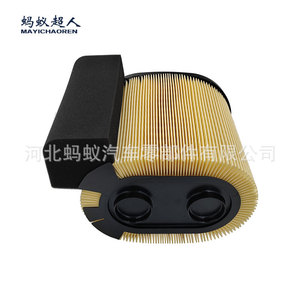 ไส้กรองอากาศเมย์อิชาเอ๋อร์ รุ่น MYK-FA1927 สำหรับรถฟอร์ด F550 Sabretooth ขนาดมาตรฐาน - Product Image 1