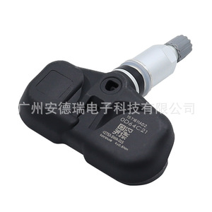 Honda <b>Tpms</b> Sensor 42753-Swa-315 Pmv-107m External Car Tire Pressure Monitoring System - Product Image 2