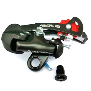 Desviador Trasero Shundu Nuo de 27 Velocidades, Piezas Metálicas Duraderas para Bicicleta de Montaña - Product Image 5