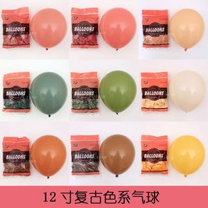 Ensemble de ballons en latex rétro vert brillant de 12 pouces, blanc sable, rose, bleu royal, décoration de fête d'anniversaire, de baby shower, de mariage, hélium - Product Image 5