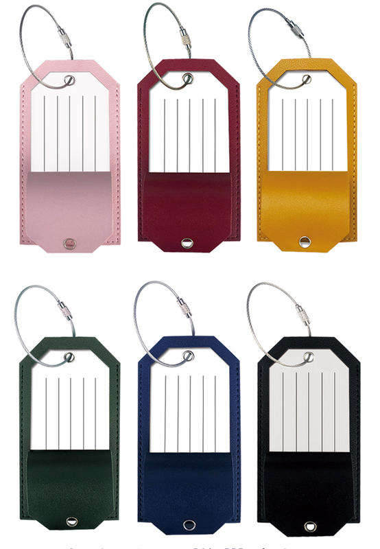 กำหนดเอง