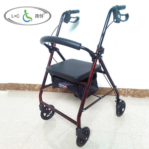 Lc Rollator <b>Walker</b> Aluminum Alloy 4 Wheels With Seat <b>For</b> Elderly And <b>Disabled</b> - Product Image 1